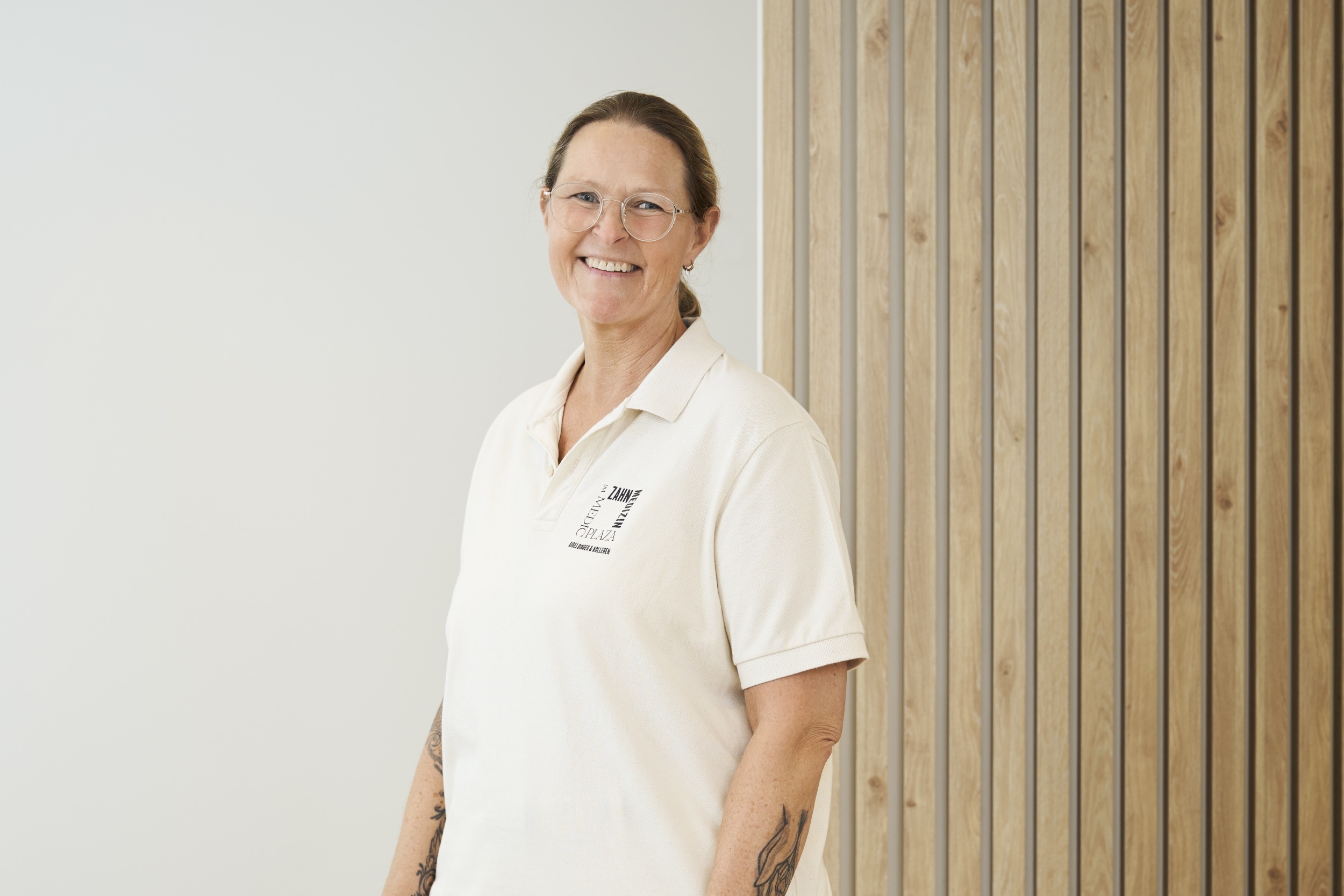 Porträt von Kerstin Emmann 